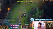 Miss排位日记155期 无肉不欢 肥鳄鱼的鲜血盛宴！
