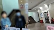 北京丰台男子借用民政局厕所被拒绝 民政局致歉