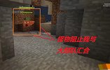 与迪哥的幸福联机5：人多便膨胀要打废弃矿井？但我没装备啊