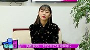特蕾莎梅辞职了，这欧还脱吗？