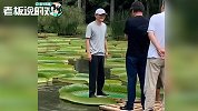 实拍！马云体验“轻功水上漂”，居然成功了