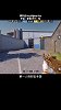 csgo开黑与耐玩单机！