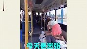 公交车上的奇葩乘客，这迷惑操作我真的看不懂