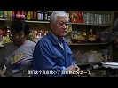 北京61岁副食店，卖的全是童年味道