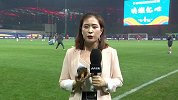 赛前连线-丁梦婕：申花放低姿态要防守 恒大欲改变进入状态慢