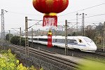 春运车票已售出超3亿张 单日售票数超1600万