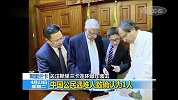 斯里兰卡爆炸 中国公民确认死亡人数修正为1人