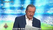 扎心了！西媒点评：C罗和皇马的分手 最终让两方都受到了伤害