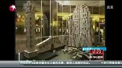 男子用扑克牌搭建摩天大楼 打破吉尼斯纪录-7月7日