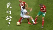 友谊赛踢成友尽赛？阿根廷摩洛哥狂犯规49次 场面太火爆