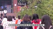 去年出生人口少于大学招生数，专家称未来不少大学将关停