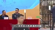高中生艺术节上怒斥学校“有钱请表演建草堂，没钱修宿舍”，官方通报
