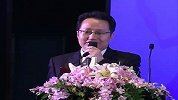 正和岛互联网俱乐部启动仪式