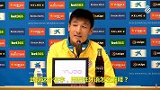 正直坦白！武磊谈自己名字的含义：光明磊落的意思