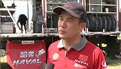 1月13日-2013达喀尔[哈弗车队]休息日周勇总结前半程表现
