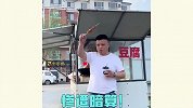 吃货干饭总翻车，为什么吃个饭这么难？