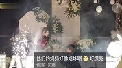 高颜值情侣满22岁当天领证，19岁一见钟情异地恋，求婚过程超甜
