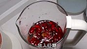 大名鼎鼎的五红豆浆，聪明的女人不妨多喝点，每天一杯喝出好气色