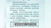 花西子公关部或集体离职，知情人：公开信并非出自公司公关部之手