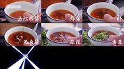 山西晋中这家店的托叶，蘸上老板的秘制酱料，口感一绝