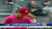 ATP-14年-马德里大师赛 穆雷爆冷完败无缘八强-新闻