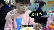 白眼初体验之白眼爱逛吃：香港茶餐厅&鸡蛋仔