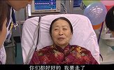 无限生机