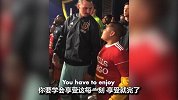 文武双全大伊布！球员通道暖心关爱球童 场上蝎子摆尾停传骚操作