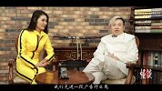《发哥怪谈》170509期李小龙种种猜测大半不靠谱