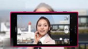 索尼Xperi aacro S—1200万像素相机功能介绍