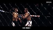UFC-18年-UFC223头条主赛：宿命之战！-专题