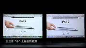 2011 Macbook Pro 测评