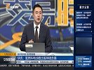 看好电力板块，适合耐心持有