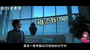 《中国合伙人2》三兄弟互联网创业 面子可以不要但梦想最重要