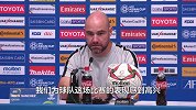 卡塔尔主帅：早进球给我们自信 为球员感到骄傲