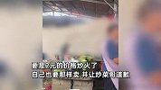 2元炒菜哥走红，同行因低价影响生意上门理论：这样卖我咋生活？