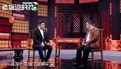 为什么打造“中国漫威”很难？阅文集团CEO：缺少有经验的人才！