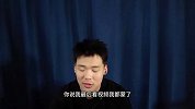 王楚淇：帕雷德斯超雄不得禁赛个七八场？