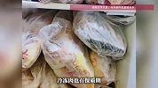 55岁女子吃冰箱冷冻肉确诊脑膜炎，送到医院都昏迷了，医生提醒