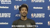 巴特勒：我们互相骂脏话喷人指出错误 但我们是好队友