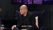 A&F俱乐部 李永顺 你就是奇迹第二季第六期