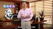 雷军快接战帖：这家公司公开挑衅小米，我们必胜无疑！