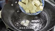 茄子豆腐到底先烧茄子还是豆腐？很多人第一步就错了，难怪不好吃