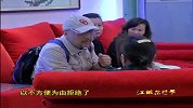 江城岔巴子-第268期：无奈的恩情