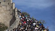 【浙江】一姑娘放假突然被喊去加班 气的当场辞职