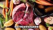 最适合男性吃的肉来袭！驴肉排第1，牛肉第2，建议了解