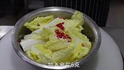 大厨教你做酸爽娃娃菜卷，香辣脆爽超下饭，做法特简单，味道超赞