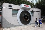 中国最奇葩的公共厕所，造形是一个“照相机”，到底是谁设计的？