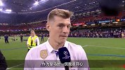 欧冠-1617赛季-克罗斯谈卫冕：皇马不可思议 C罗不可思议-专题