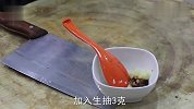 西葫芦别再炒着吃了，教你懒人新吃法，不蒸不炒，出锅给肉都不换